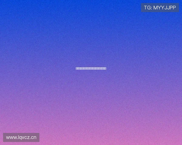 滴滴篮球直播平台精彩赛事全程观看体验指南